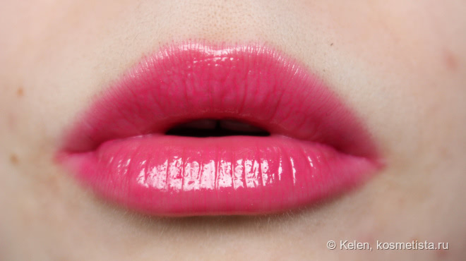 3ina: The Lip Gloss # 101