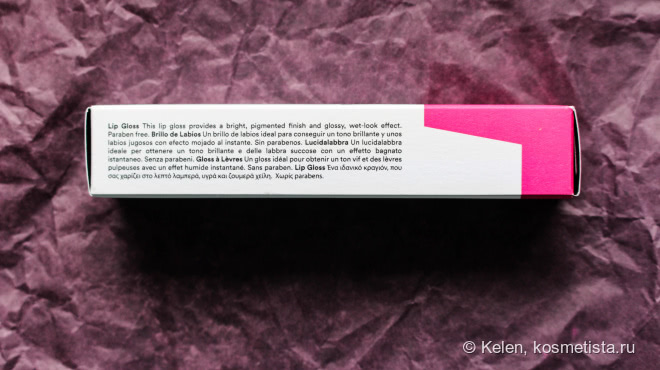 3ina: The Lip Gloss # 101