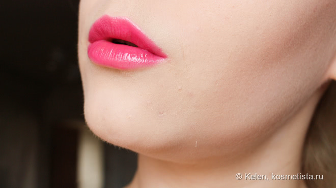 3ina: The Lip Gloss # 101