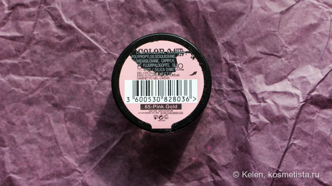 Золото ли? Maybelline Eye studio Color tattoo 24h in 65 Pink Gold