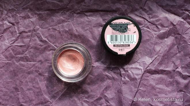 Золото ли? Maybelline Eye studio Color tattoo 24h in 65 Pink Gold