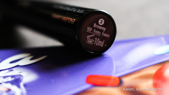 Just perfect. Douglas Make-up Endless Lashes Mascara #2 Browny