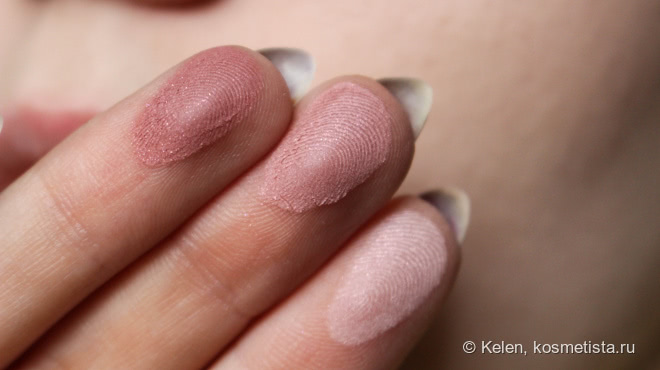 Nina Ricci Color Coordinates Powder #02 Vapeur de Mauves