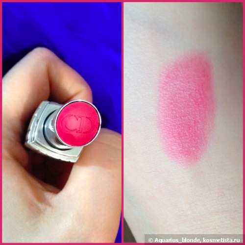 Малиновая радость Dior Rouge Dior Baume Natural Lip Treatment Couture Colour №688 Diorette