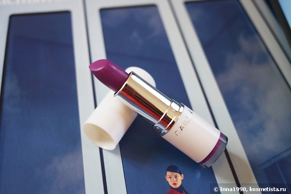 Пурпурная феерия от Cailyn : Cailyn Pure Luxe Lipstick 28 Heather