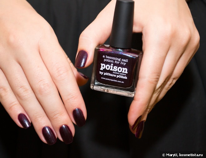 Кому яда? Picture Polish Poison