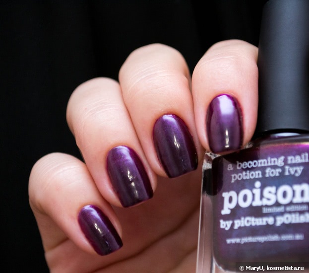 Кому яда? Picture Polish Poison
