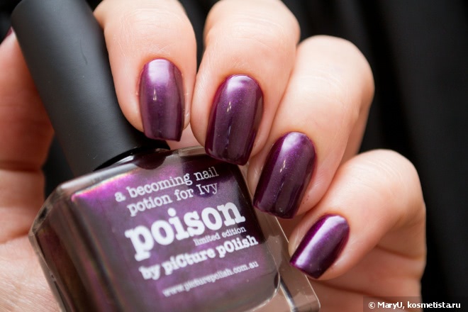 Кому яда? Picture Polish Poison