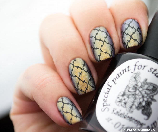 Космический хамелеон Dance Legend Galaxy Collection #846 Protuberance