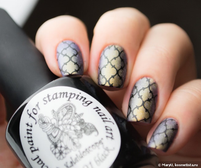 Космический хамелеон Dance Legend Galaxy Collection #846 Protuberance