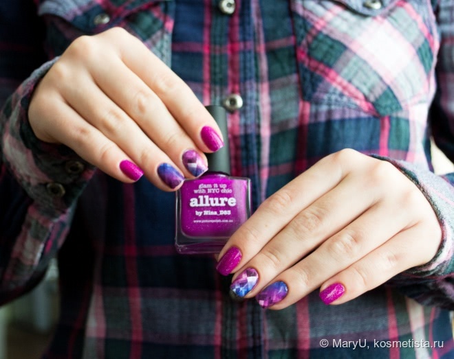Моя прээээлесть: Picture Polish Allure