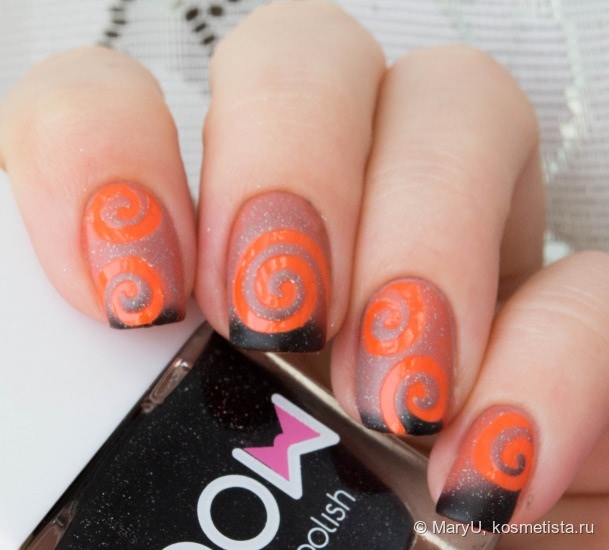 Трафареты RockNailStar