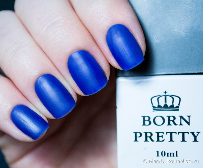 BornPretty Matte Gel Polish (Dark Blue)