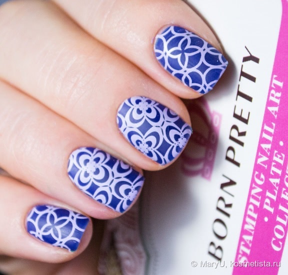 BornPretty Matte Gel Polish (Dark Blue)