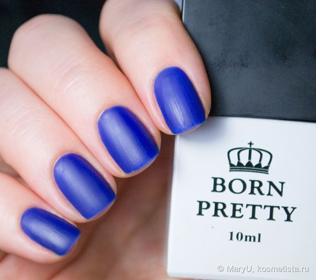 BornPretty Matte Gel Polish (Dark Blue)