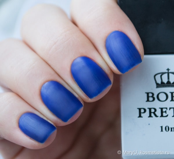 BornPretty Matte Gel Polish (Dark Blue)
