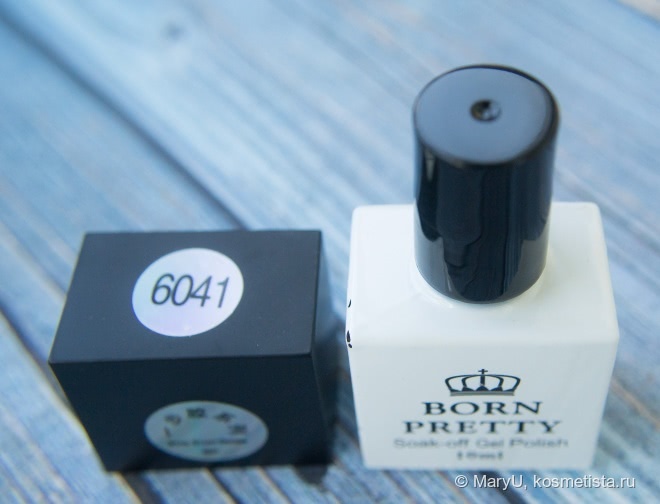 Born Pretty Gel Polish: 6032, 6035, 6041