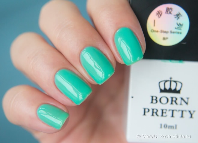 Born Pretty Gel Polish: 6032, 6035, 6041
