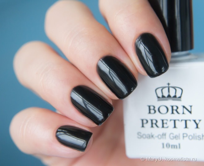 Born Pretty Gel Polish: 6032, 6035, 6041