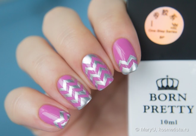 Born Pretty Gel Polish: 6032, 6035, 6041