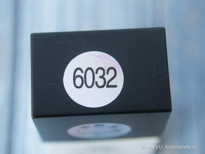 Born Pretty Gel Polish: 6032, 6035, 6041
