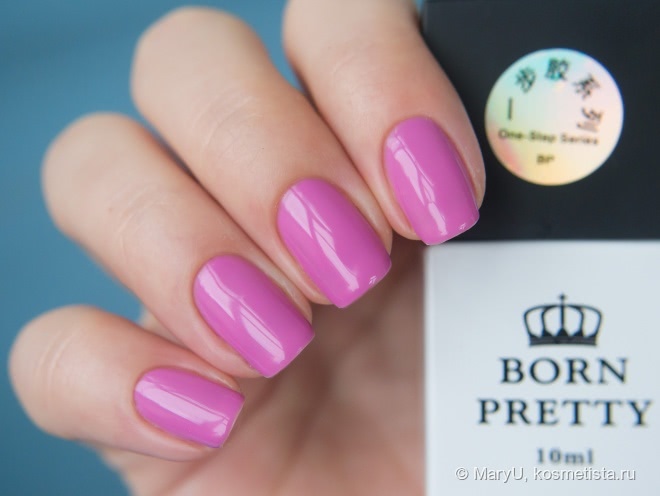 Born Pretty Gel Polish: 6032, 6035, 6041