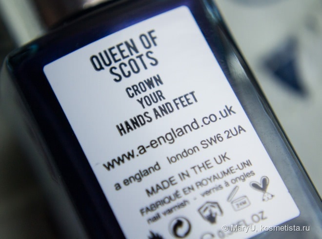 Праздник к нам приходит... A-England Queen of Scots