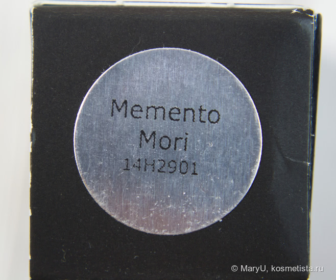 Чернее черного: Cirque Memento Mori