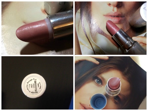 Нежный Лотус от Yllozure Rouge Pur (№1021 Lotus)