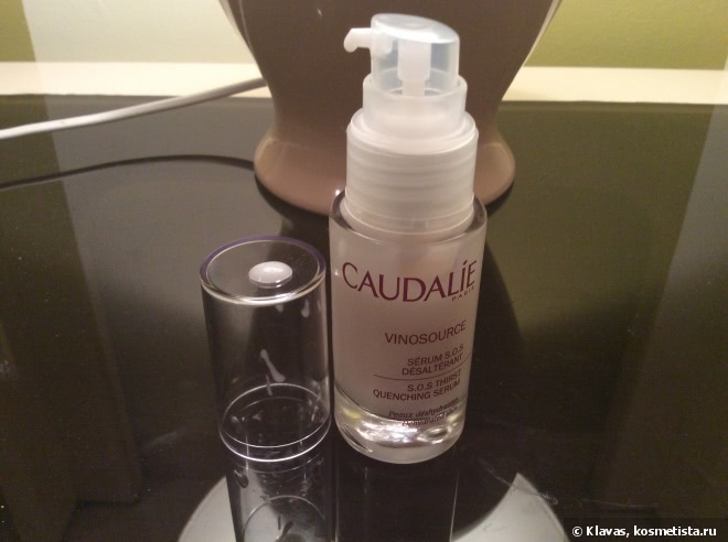 Уход в отпуске от Roс , Babor и Caudalie