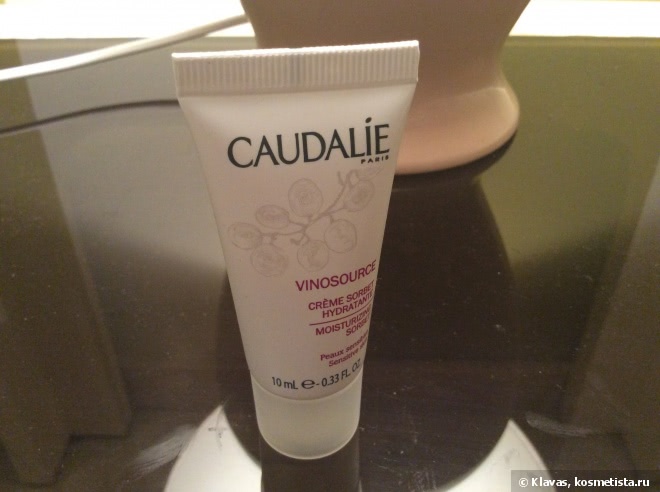 Уход в отпуске от Roс , Babor и Caudalie