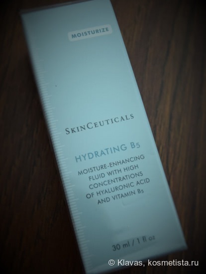 Эффективное увлажнение с SkinCeuticals Hydrating B5 Gel/Интенсивный увлажняющий регенерирующий гель