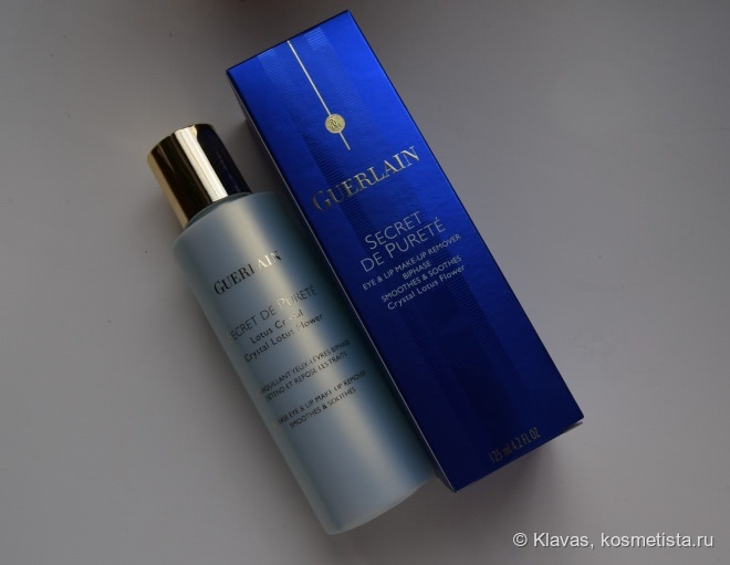 Очищение от люкс бренда - Guerlain Mousse De Beaute Gentle Foam Wash Pure Radiance Cleanser и Secret de Purete Eye&Lip Make-up Remover