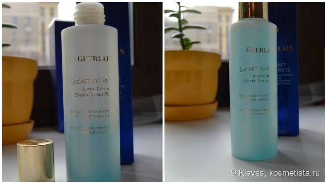 Очищение от люкс бренда - Guerlain Mousse De Beaute Gentle Foam Wash Pure Radiance Cleanser и Secret de Purete Eye&Lip Make-up Remover