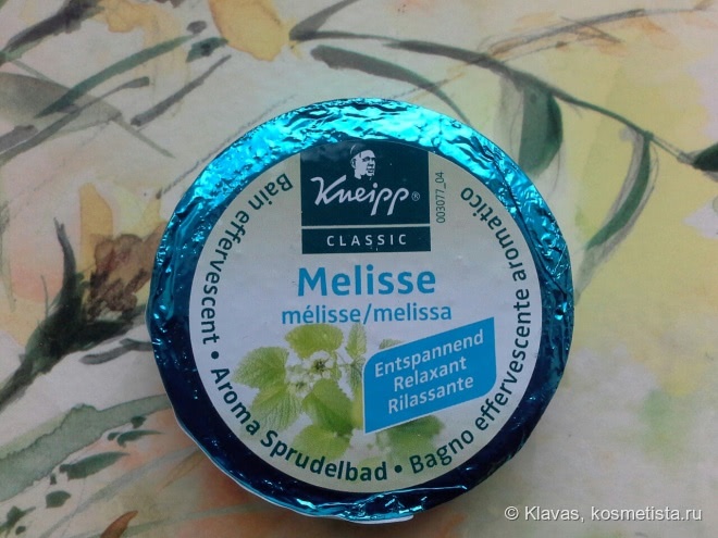 Полезные для здоровья аромаванны с солью от Kneipp, а что в составе?