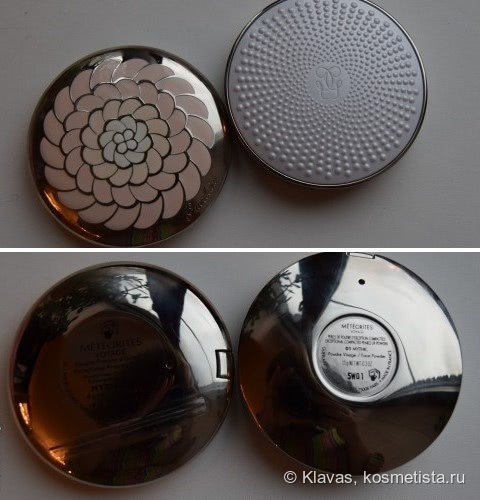 Звезда коллекции Guerlain Makeup Collection Spring 2016 -Meteorites Voyage Illuminating Matte Powder