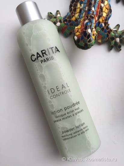 Дом Красоты Сarita и два его средства