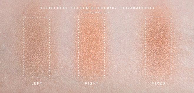 Suqqu Summer 2017 Makeup Collection. ( часть 1)
