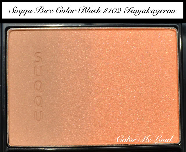 Suqqu Summer 2017 Makeup Collection. ( часть 1)