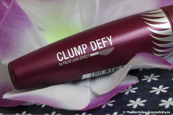 Max Factor Clump Defy Extensions by False Lash Effect Mascara Black Brown
