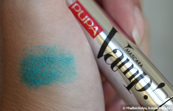 Pupa Milano Mascara Vamp! Exceptional Volume Exaggerated Lashes №500 Emerald Green