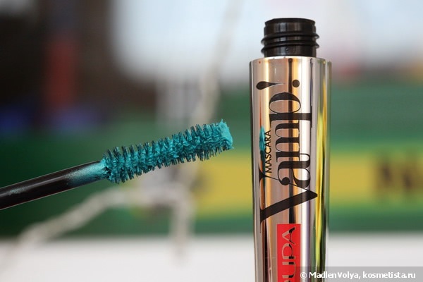 Pupa Milano Mascara Vamp! Exceptional Volume Exaggerated Lashes №500 Emerald Green
