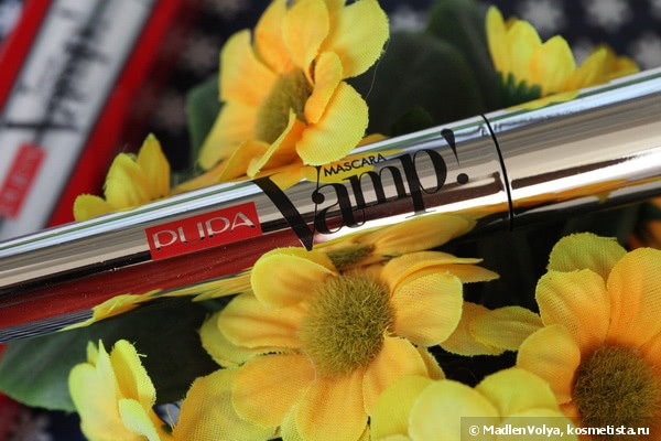 Pupa Milano Mascara Vamp! Exceptional Volume Exaggerated Lashes №500 Emerald Green