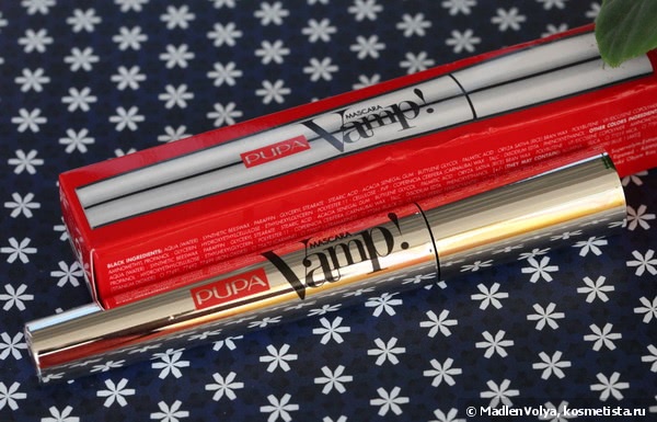 Pupa Milano Mascara Vamp! Exceptional Volume Exaggerated Lashes №500 Emerald Green