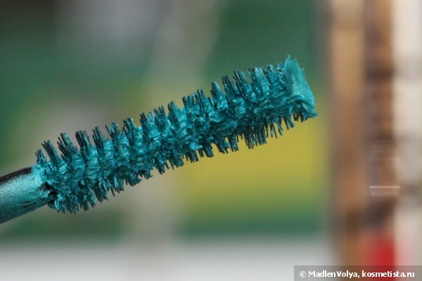 Pupa Milano Mascara Vamp! Exceptional Volume Exaggerated Lashes №500 Emerald Green