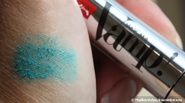 Pupa Milano Mascara Vamp! Exceptional Volume Exaggerated Lashes №500 Emerald Green