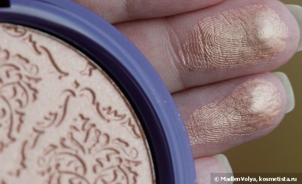 Pupa Milano Golden Infusion Face Highlighter из коллекции Paris experience в оттенке 001 Pink Gold