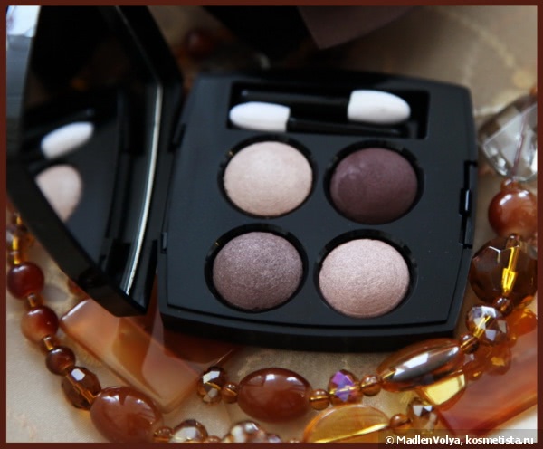 Chanel Les 4 Ombres Quadra Eye Shadow 39 Raffinement