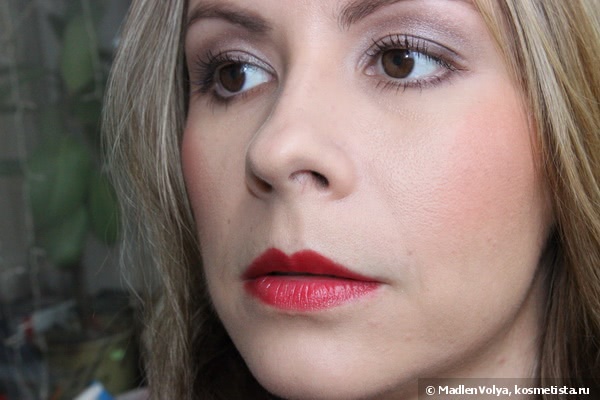 Collistar Silk Effect Maxi Blusher #19 Corallo