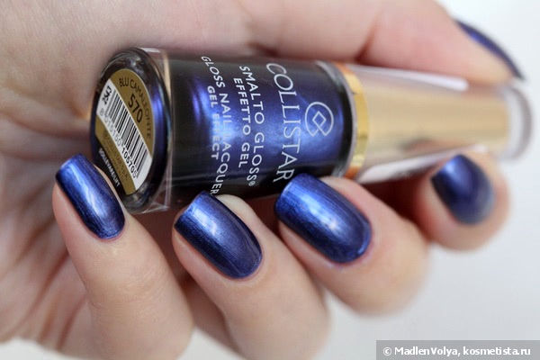 Collistar Gloss Nail Lacquer Gel Effect 570 Blu Camaleonte